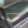 High quality pure aluminum coil alloy 6063 aluminium coil